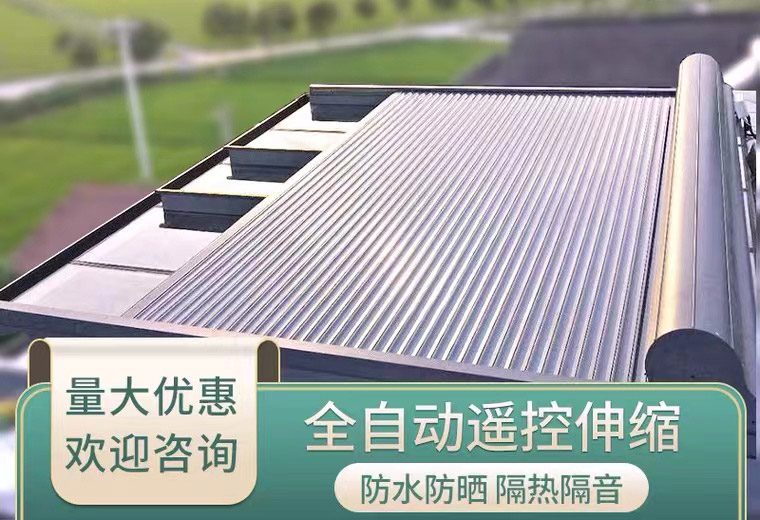 佛山市屹川天幕科技有限公司