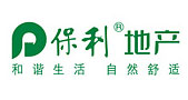 保利
