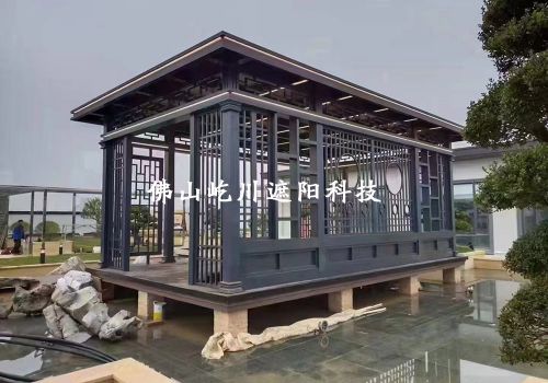 遮阳凉亭