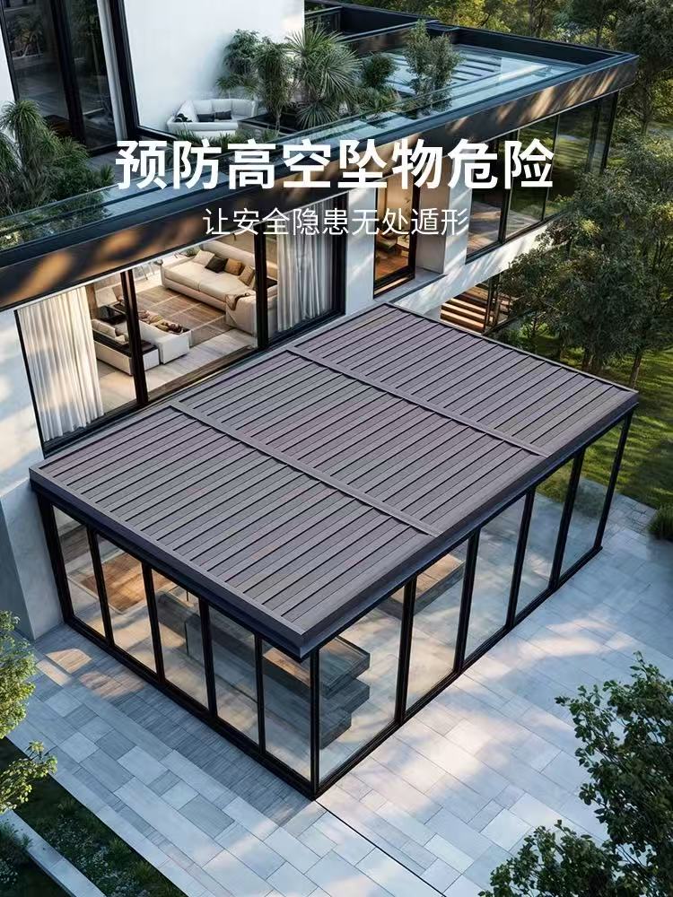 佛山阳光房隔热厂家