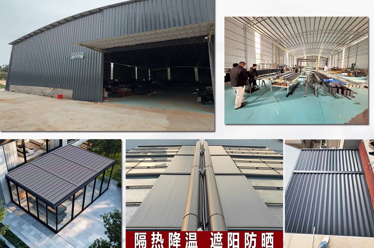 阳光房遮阳工厂.jpg